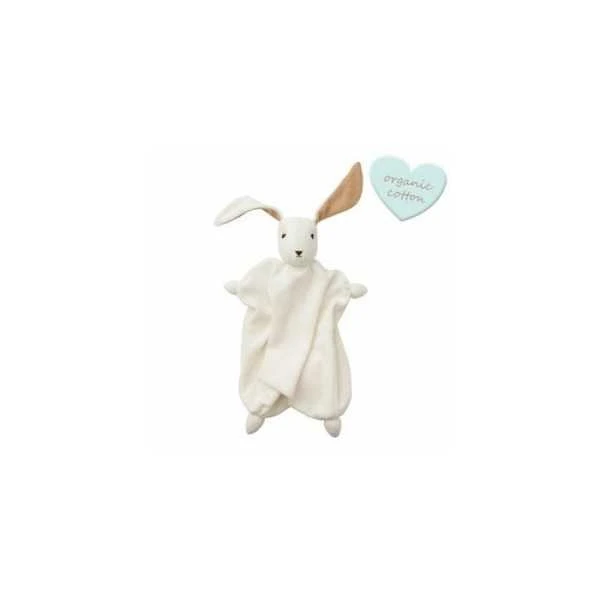 Doudou Peppa Tino - Ecru/Stone - Babylonia 3 Doudou Peppa Tino - Ecru/Stone - Babylonia