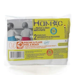 2 Absorbants Lavables Hamac Spécial Baignade - Hamac -BéBé Maison Magasin 79178d9a0b69ac1640ef1992f842